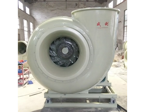 全（quán）玻璃鋼風機（C式（shì）雙底座、彈簧減震）